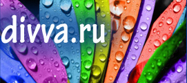 Интернет-магазин Divva.ru товаров для вышивки и рукоделия